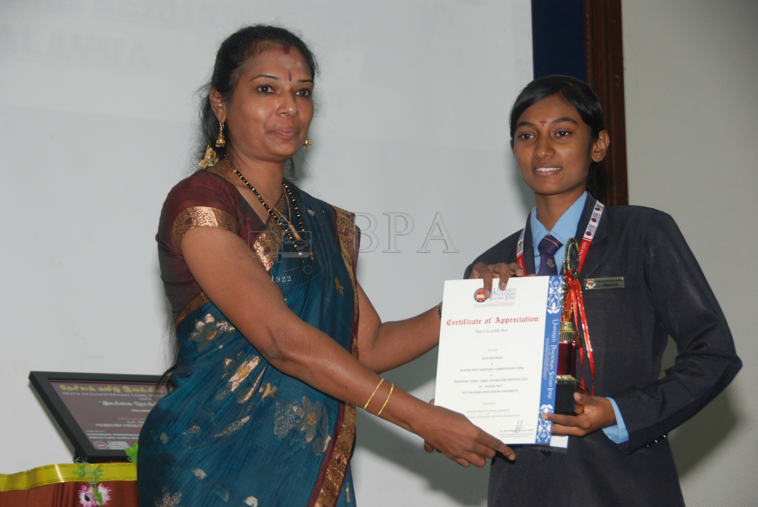 BPA 12 88 tamil DSC 2784